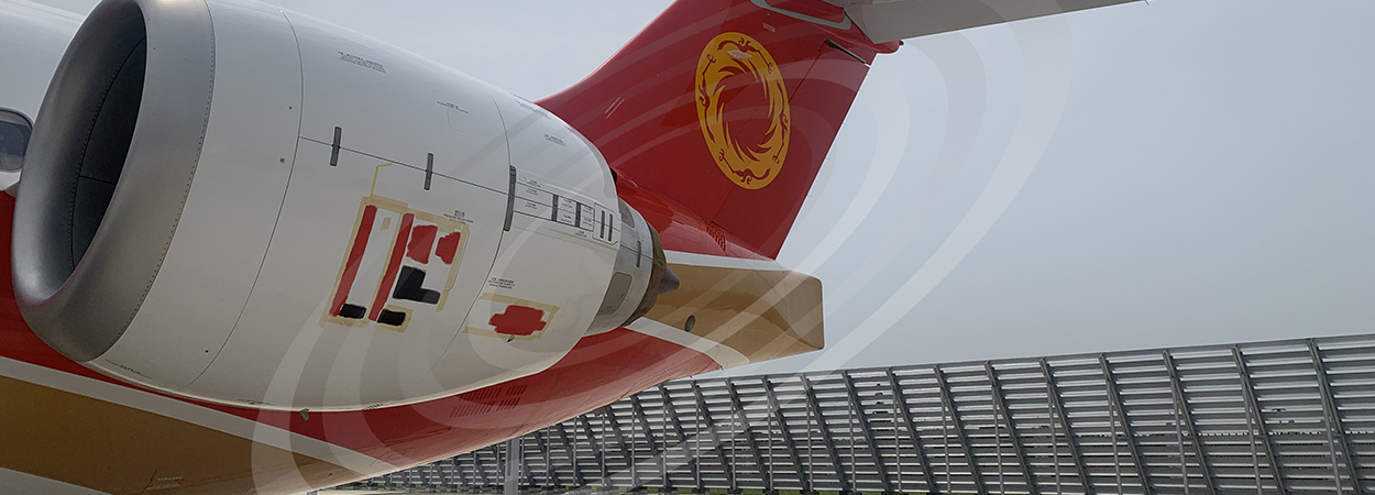 商飛江西生產(chǎn)試飛中心導(dǎo)流墻.jpg 商飛江西生產(chǎn)試飛中心導(dǎo)流墻.jpg